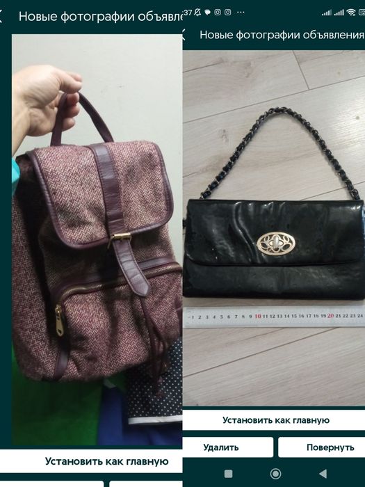 Сумка для ноутбука,мулине,Елочные игрушки юг