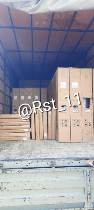 Интерактивная панель: 55, 65, 75, 86 и лучшие цены. Доставка