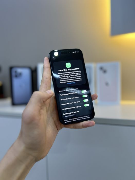 Айфон 15 черныйй