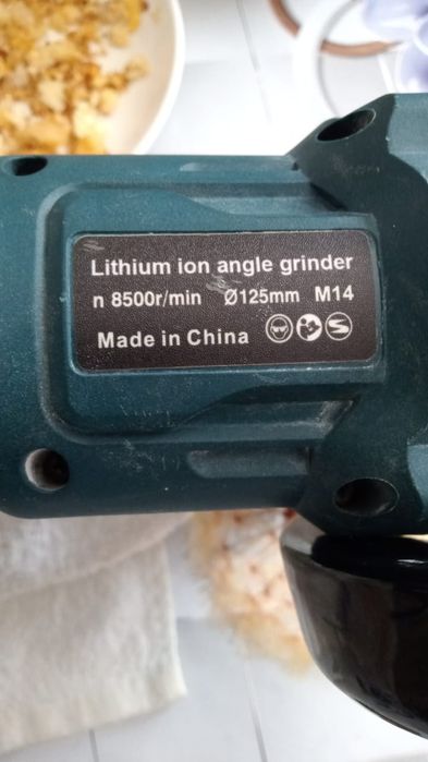 Продам болгарку BOSCH