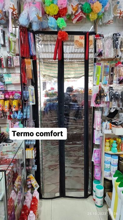 Плёнка на магнитах!ПВХ Завесы! Шторы для дверных проемов! 250.000 м кв