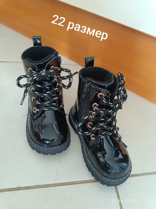 Детски обувки за момиче