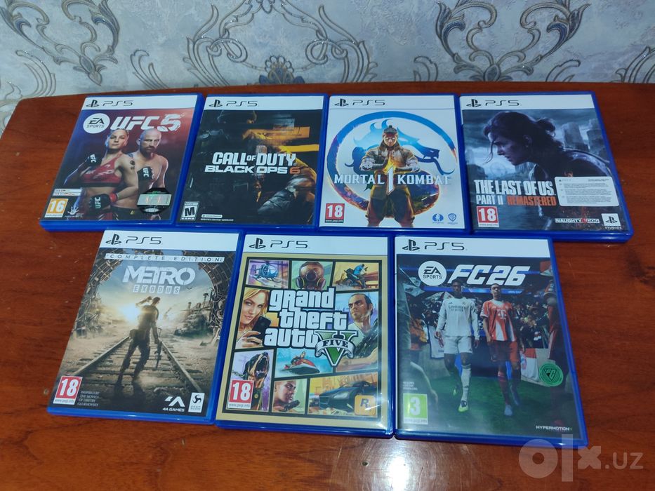 Playstation 5 slim