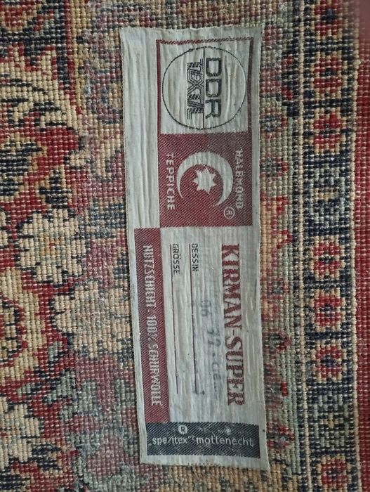 Ковер 2×3 м.Б/у.