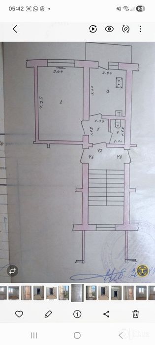 Продаётся квартира Чиланзар 4 квартал 1/4/4 кирпич 1 ×3
