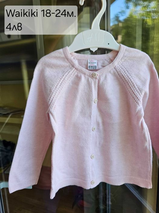 Дрешки за момиченце