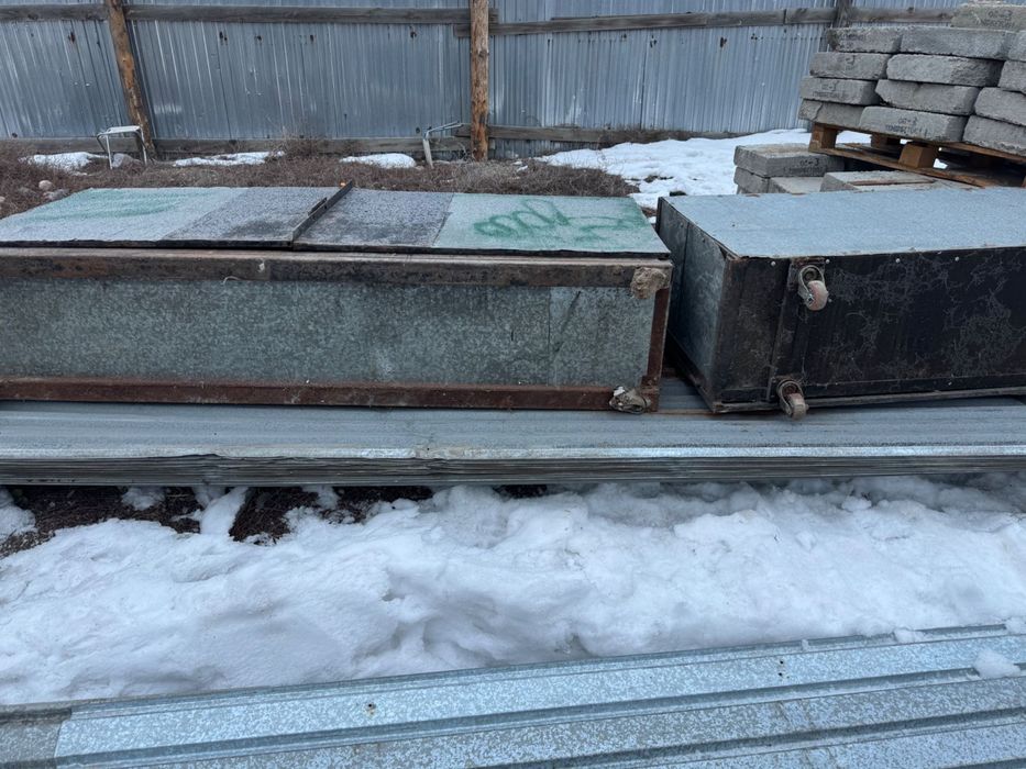 Проф лист металл