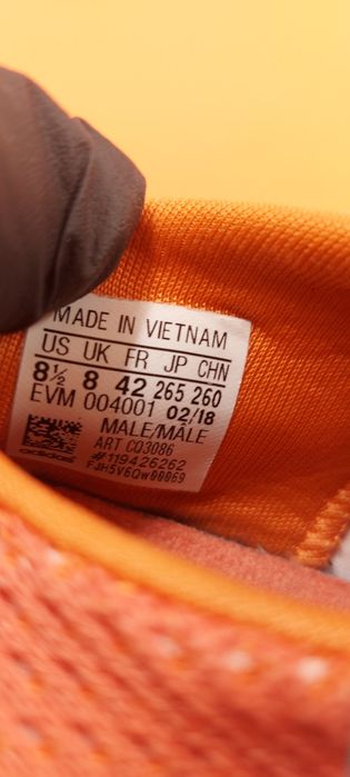 Adidas номер 42 Оригинални мъжки маратонки