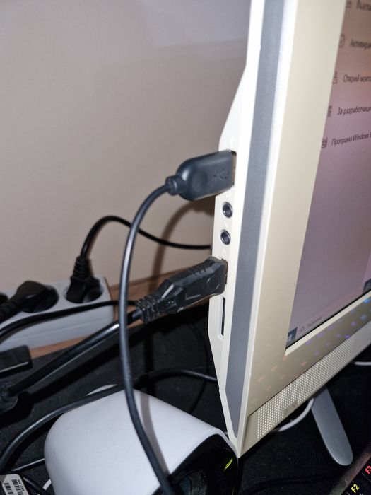 Lenovo Компютър+Монитор
