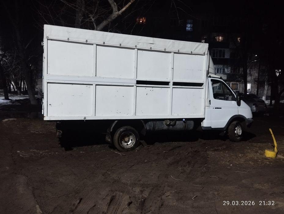 грузоперевозки скотовоз