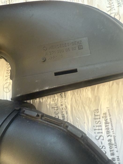 Въздуховод за въздушен филтър М271  Mercedes Всмукващ маркуч