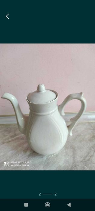 Продаётся чайник