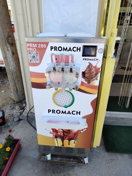 Ремонт холодильники