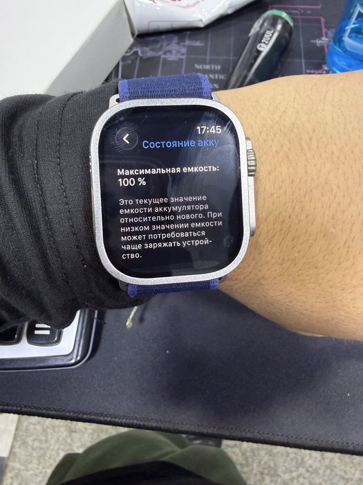 Apple Watch Ultra 2   2025