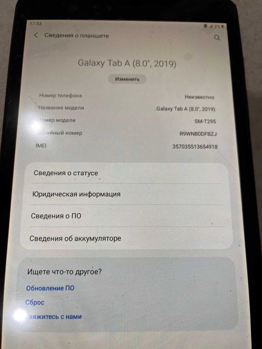 Планшет Samsung Tab A8