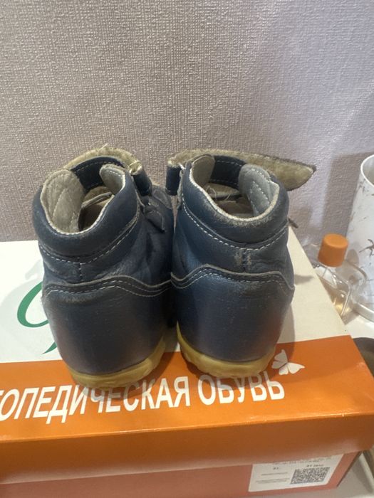 Ортопедическая обувь