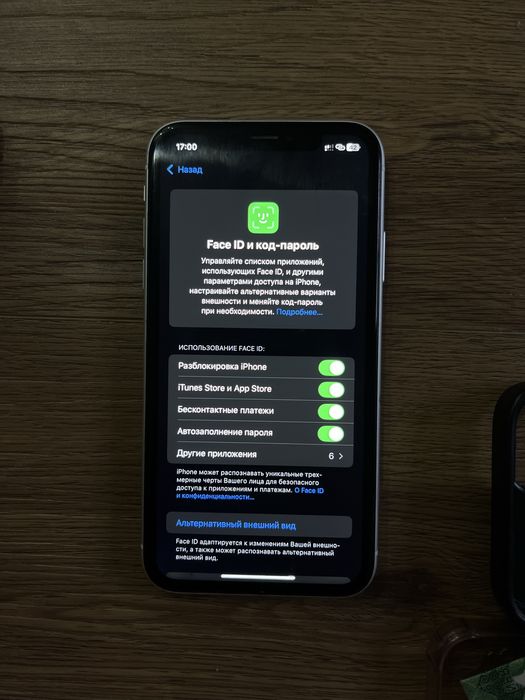 Iphone XR срочноо 40к