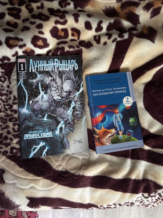 Продам книги б/у