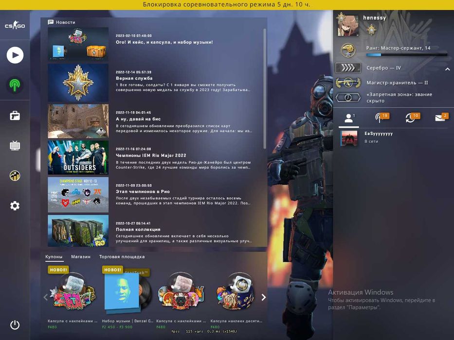 Продам стим аккаунт