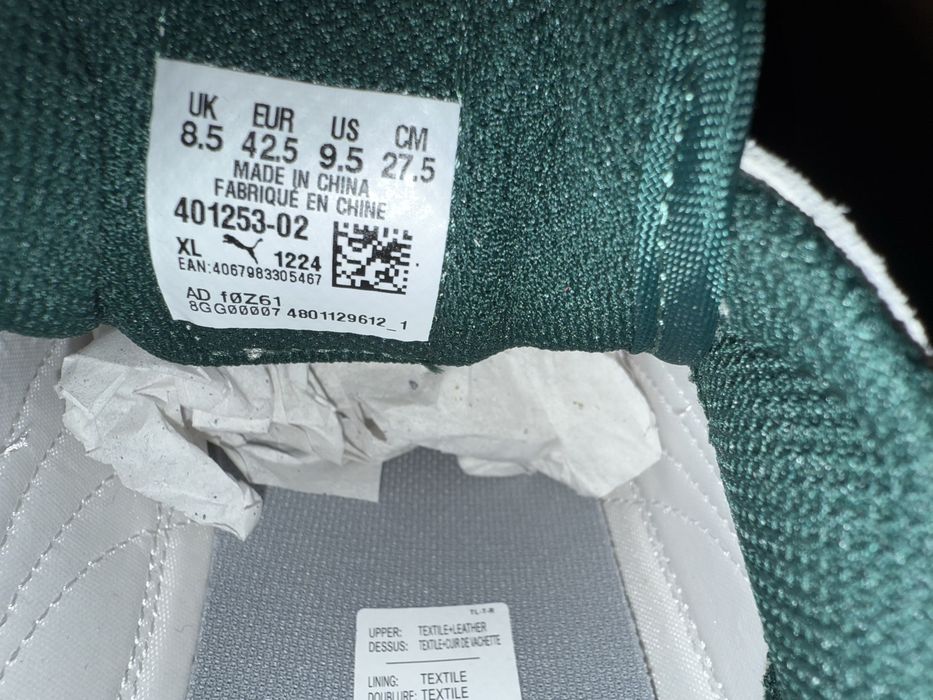 Puma Easy Rider ОРИГИНАЛНИ мъжки маратонки - 42,5/27,5см