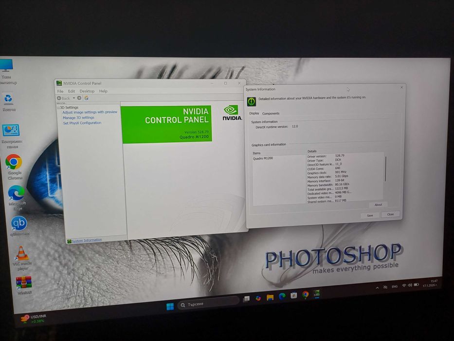 Dell 4K IGZO Touch IPS/Corei7-7820HQ/Quadro М1200/16GB DDR4/512GB SSD