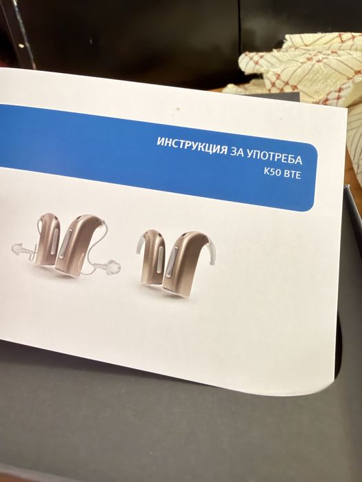 Слухов апарат OTICON K50 НОВ с гаранция