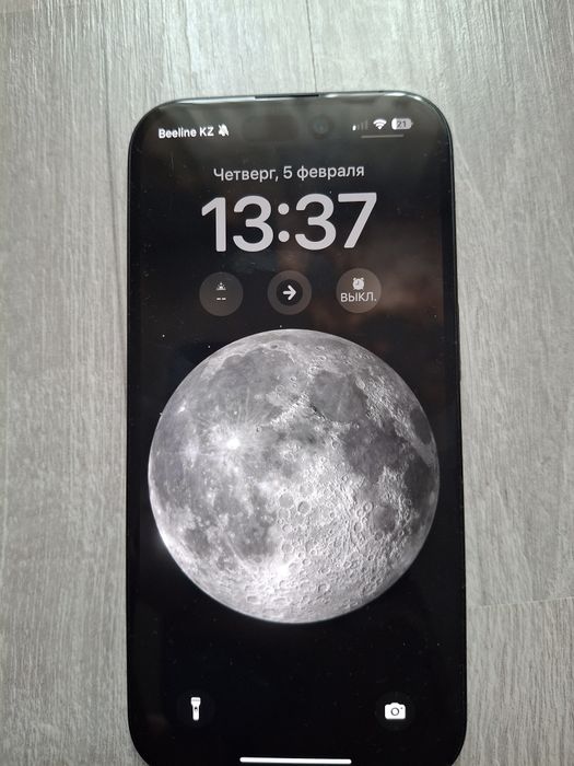 Айфон 16. 128 гб