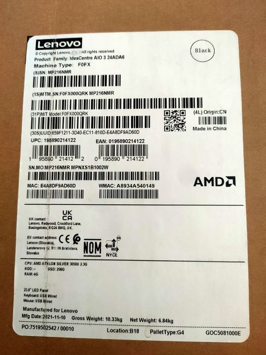 Моноблок , Lenova