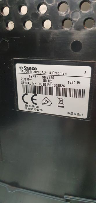 Кафемашина Saeco xelsis