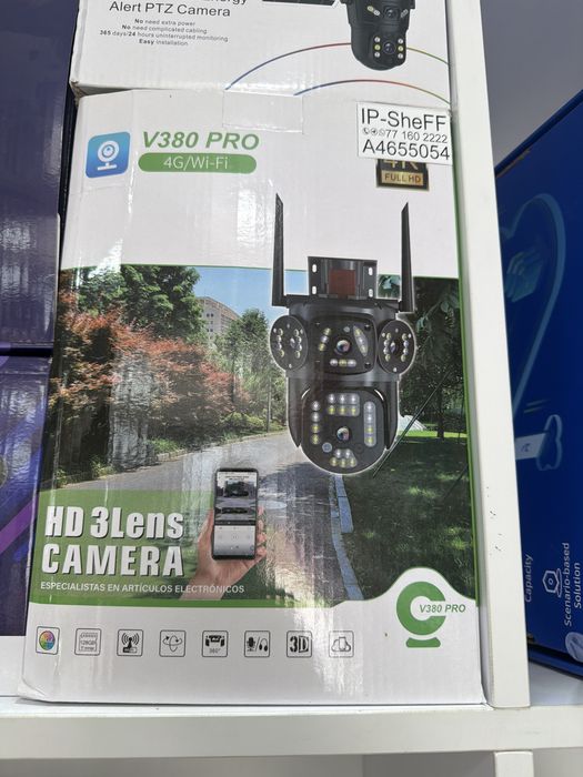 Kameralar arzon narxda IP-SheFFda topishingiz mumkin