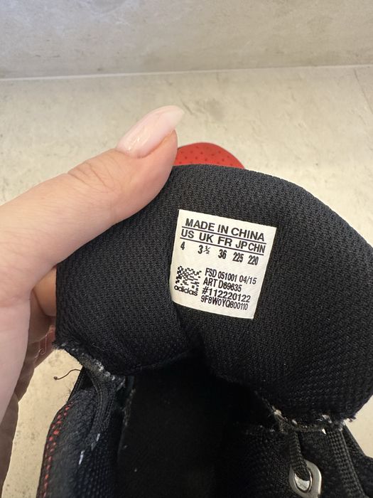 Adidas баскетболни обувки