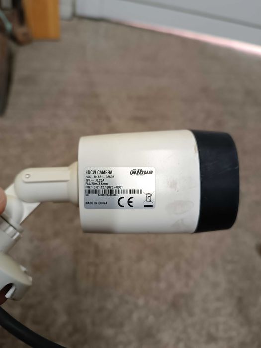 Дивиар с три камери