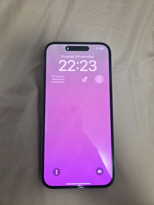 IPhone 14 pro max