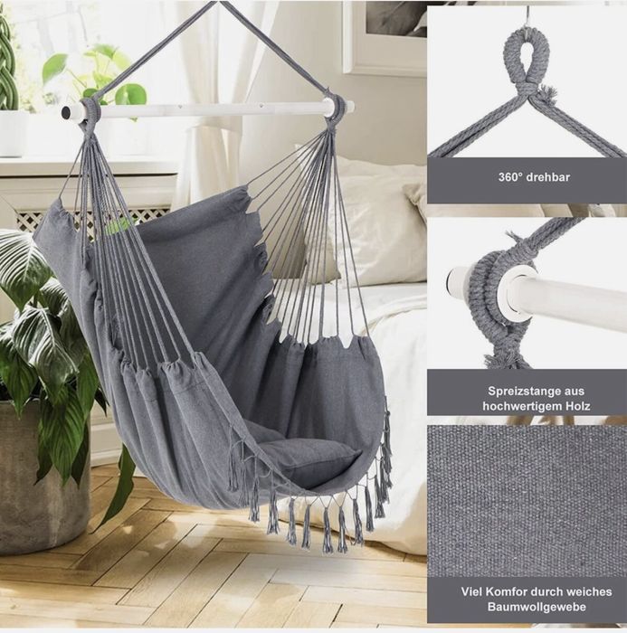 Kesser Висящ стол - люлка