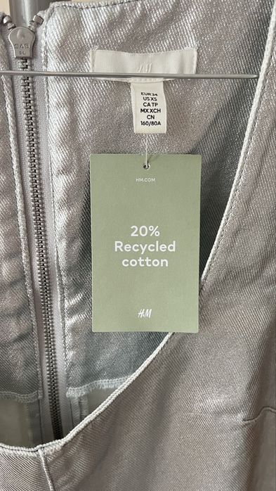 Чисто нова! Сребриста мини рокля!