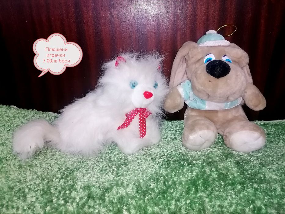 Плюшени играчки,
