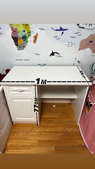 Стол для школьника