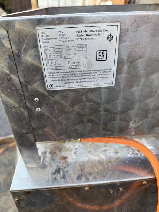 Профисионална газова скара