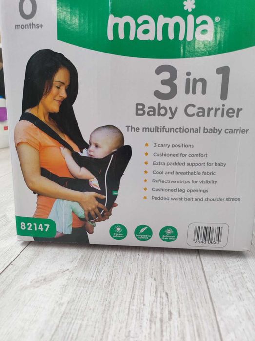 Mamia  бебешко кенгуру