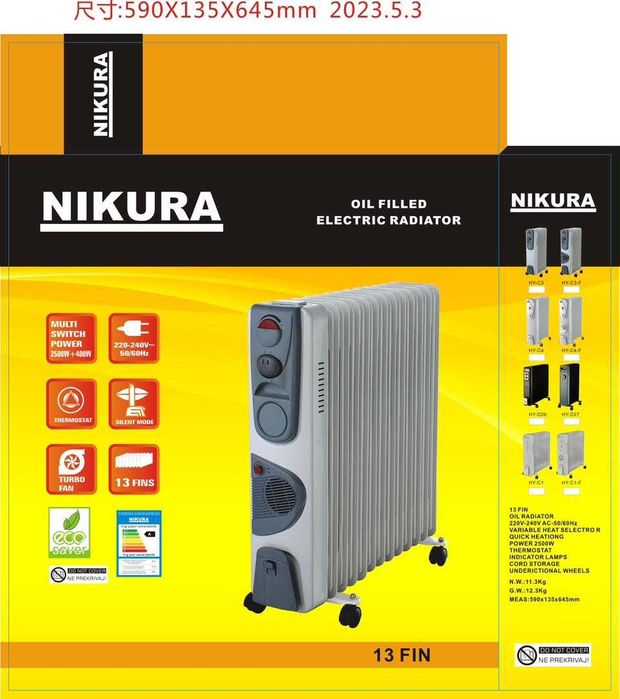 Печка, обогреватель 13, галоген печка оптом складдан.