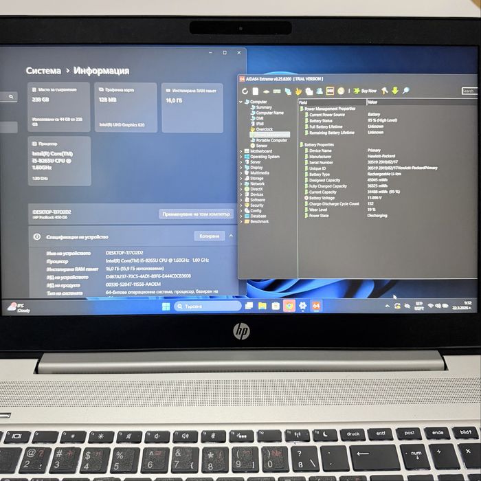 HP ProBook 450 G6/15,6” IPS/i5-8265U/16GB DDD4/256GB/Подсветка