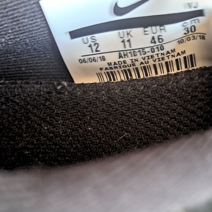 Nike Idyssey React 2 Flyknit мъжки маратонки Лот