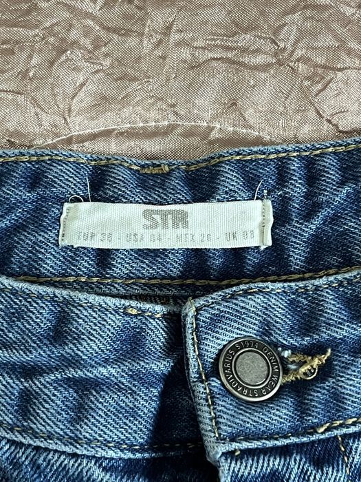 Дънки Stradivarius Straight Leg