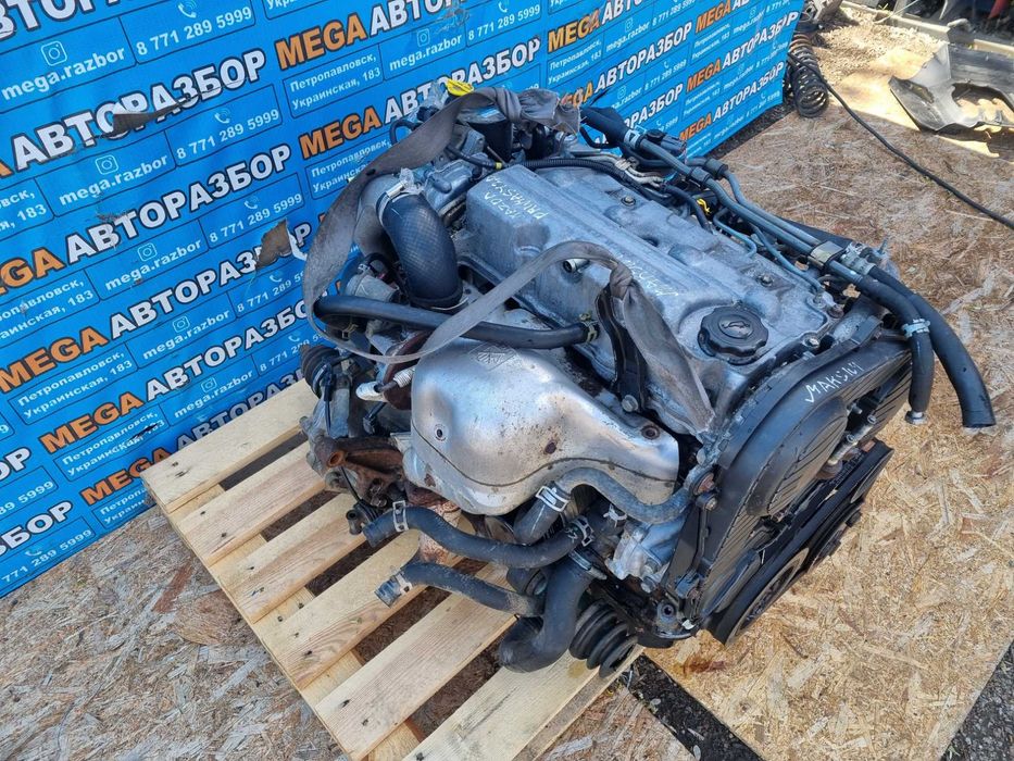 Двигатель на Мазду / Mazda RF2A 2.0л