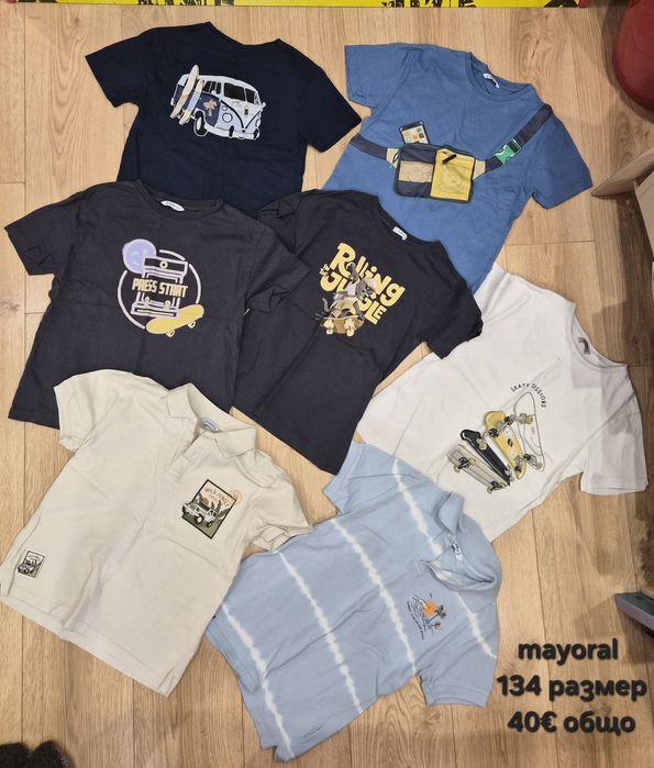 Тениски от 128 до 140 размер
