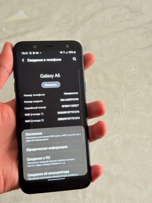 Samsung Galaxy A6
