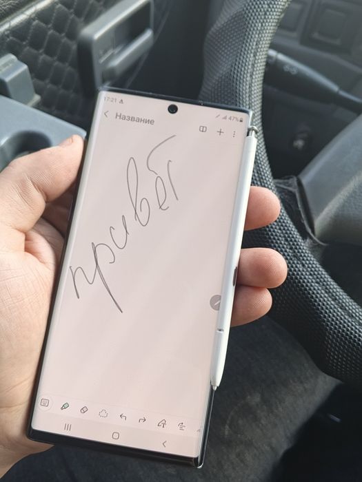 Samsung Galaxy note 10 12/256