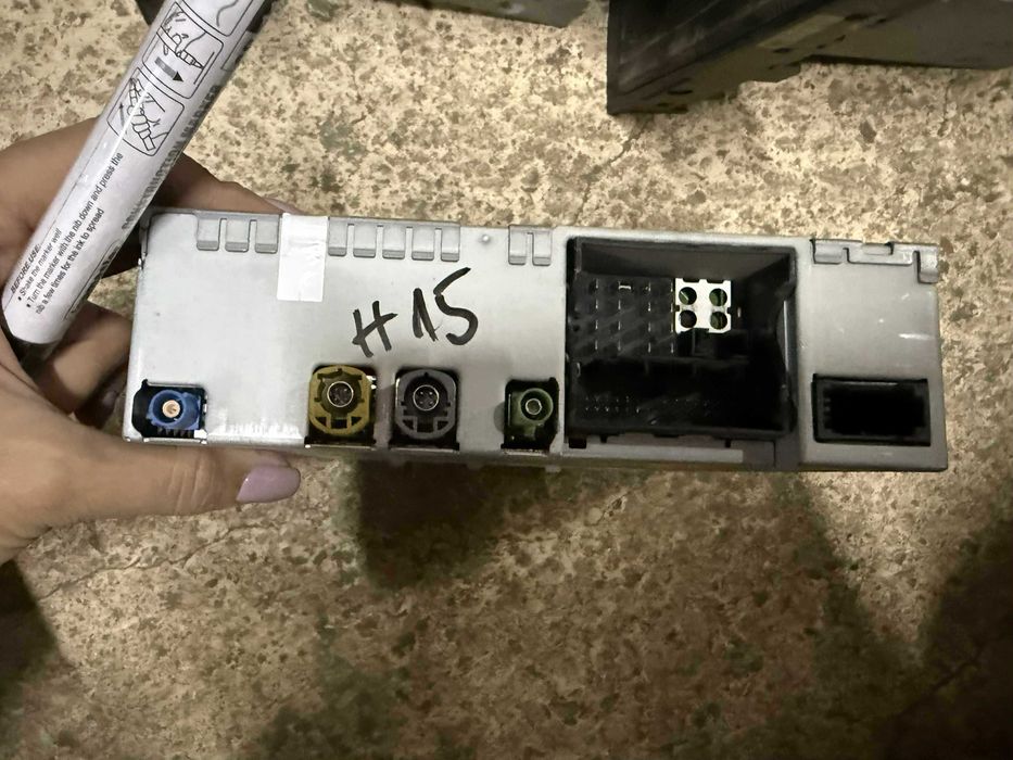 MEDIA,Радио,Навигация,Чейнджър 8T2 035 666 Н ном 15