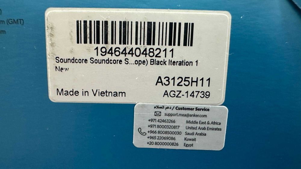 Портатив Anker Soundcore Select 2 - ажойиб акустика BassUp колонкаси