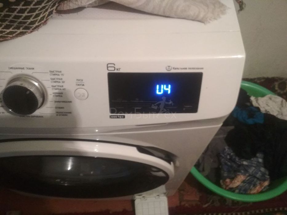 Maishiy texxikalarga